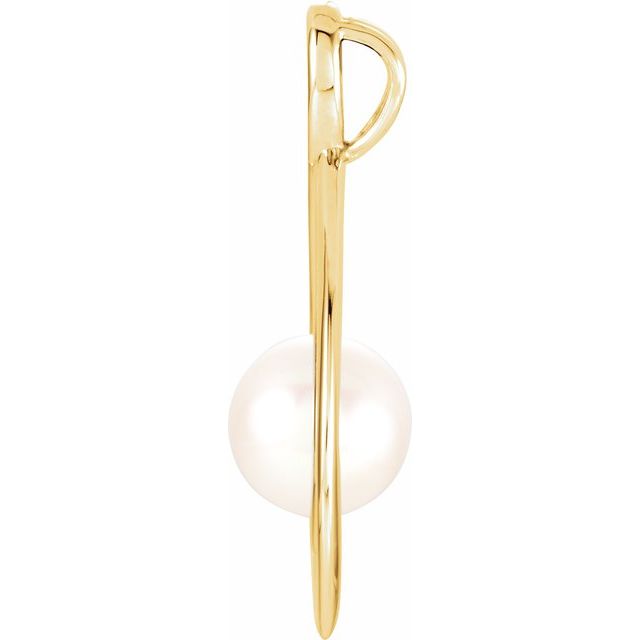 10K Yellow Cultured White Freshwater Pearl Pendant Jewelry