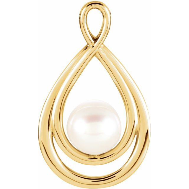 10K Yellow Gold Cultured White Freshwater Pearl 7.5-8.0 mm 10K Yellow Cultured White Freshwater Pearl Pendant Jewelry